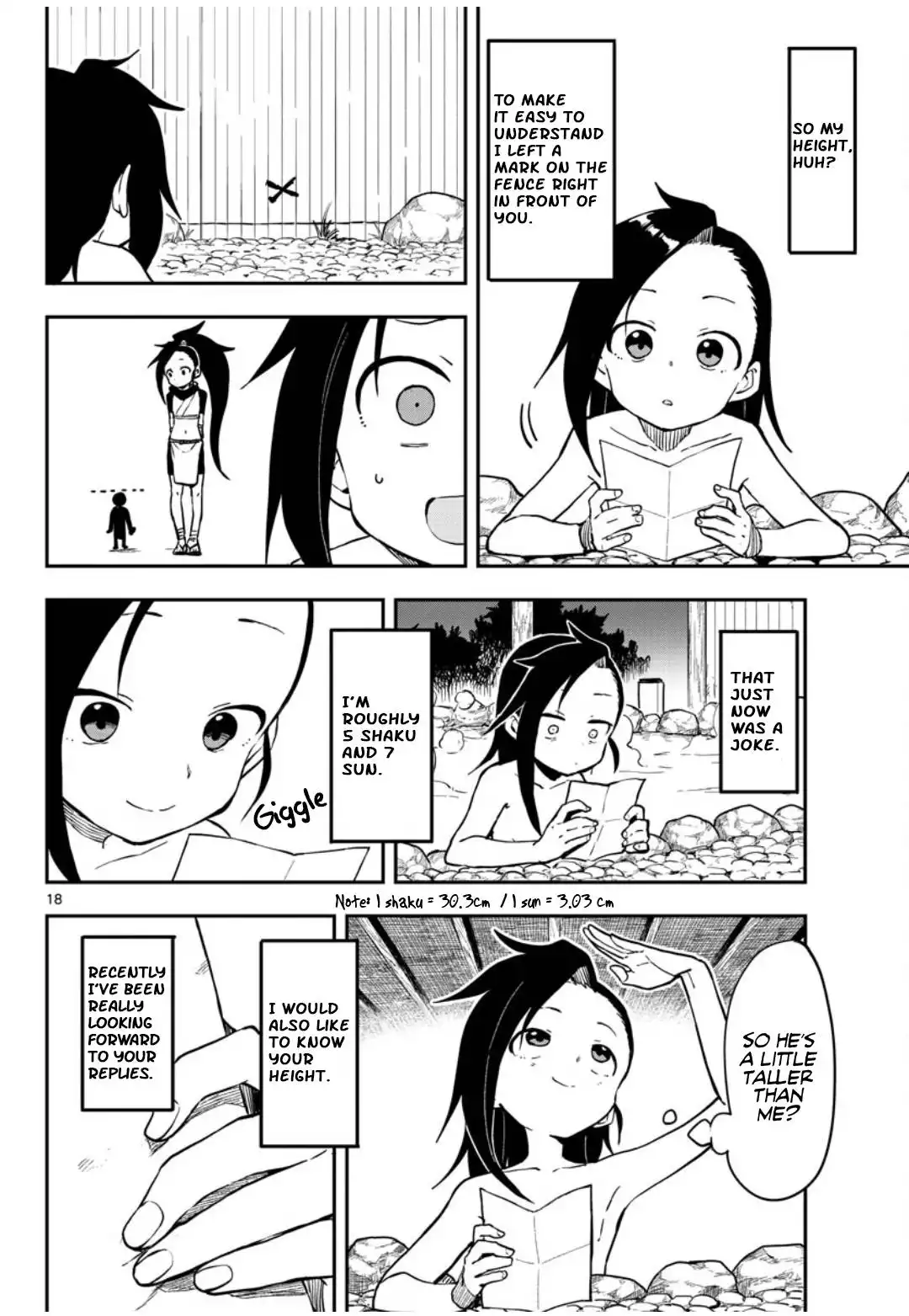 Kunoichi Tsubaki no Mune no Uchi Chapter 58 19